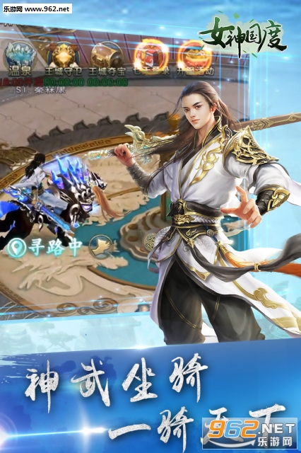 Ů����ȹٷ������ͼ2
