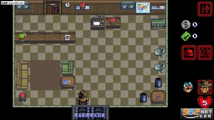 �������ﰲ׿���İ�v1.0.244(Stranger Things: The Game)��ͼ1