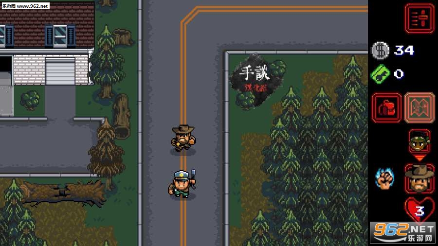 �������ﰲ׿���İ�v1.0.244(Stranger Things: The Game)��ͼ2