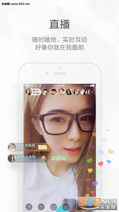 ��������appv5.6��ͼ0