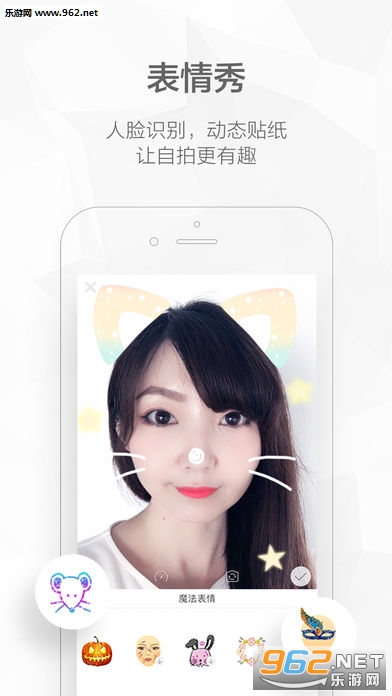 ��������appv5.6��ͼ2