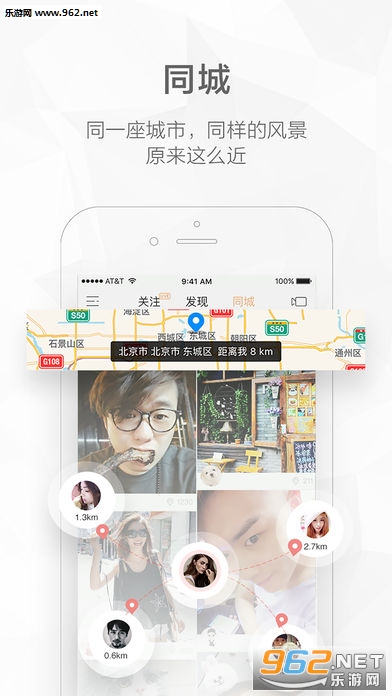 ��������appv5.6��ͼ3
