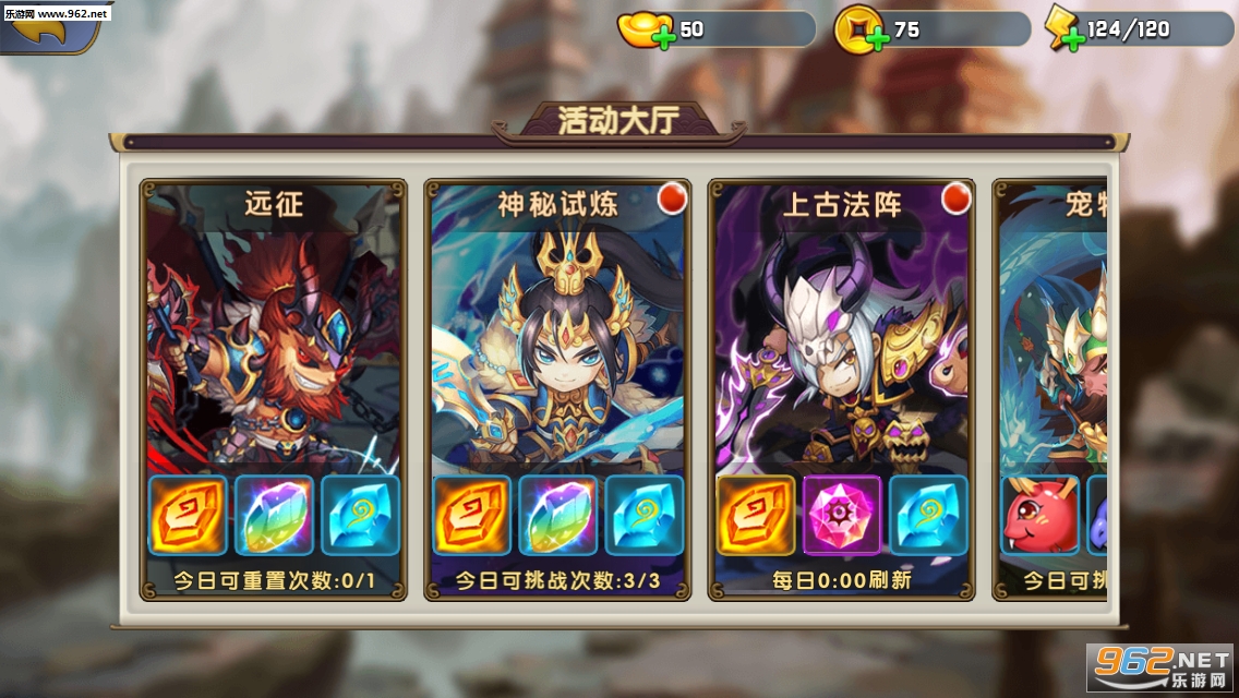 ��������Q����׿��v1.0��ͼ2