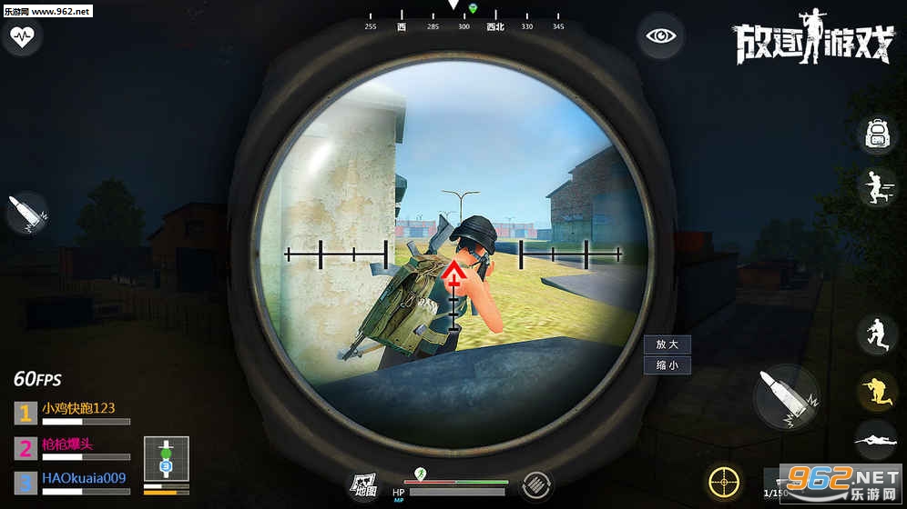 ������Ϸ4.03���԰��ͼ2