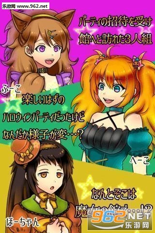 �ѳ���Ϸ����ʥ�ɶ�����ٷ�����v1.0.1��ͼ1