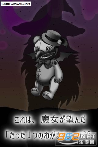 �ѳ���Ϸ����ʥ�ɶ�����ٷ�����v1.0.1��ͼ4