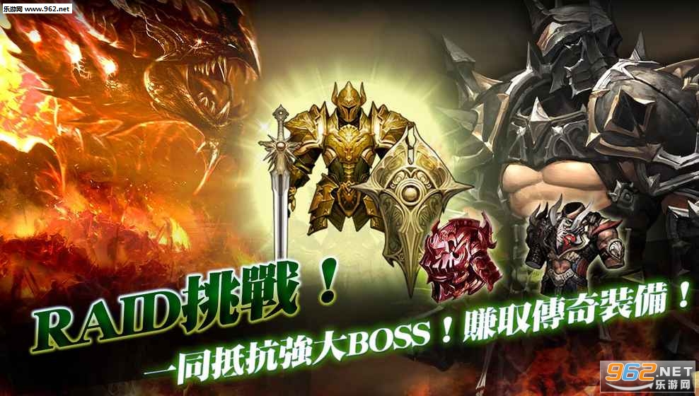 ѪӰShadow Blood�������İ�v1.0.45��ͼ1