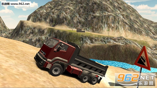 �����й���Ϸ��׿��v1.11��ͼ1