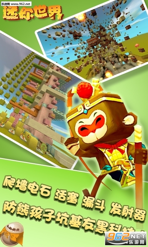 ����������ʥ�ڰ汾��ͼ0