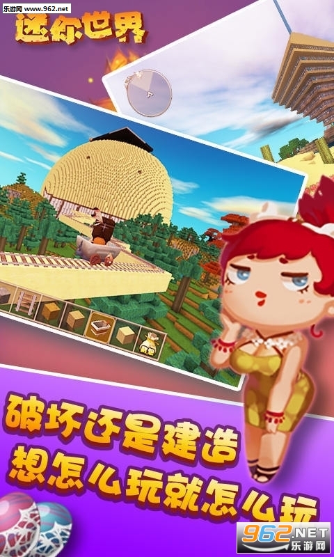 ����������ʥ�ڰ汾��ͼ1