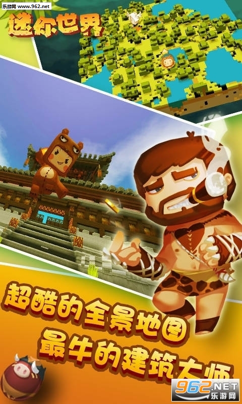 ����������ʥ�ڰ汾��ͼ2