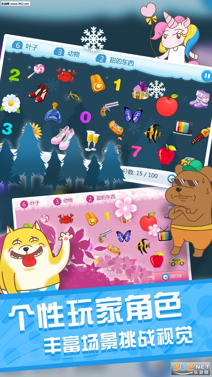 ���������ùٷ���v1.0.0��ͼ0