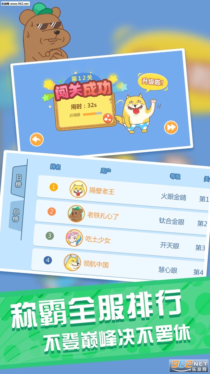 ���������ùٷ���v1.0.0��ͼ2