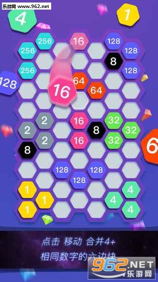 �������Ӱ�׿��v1.2.0��ͼ1