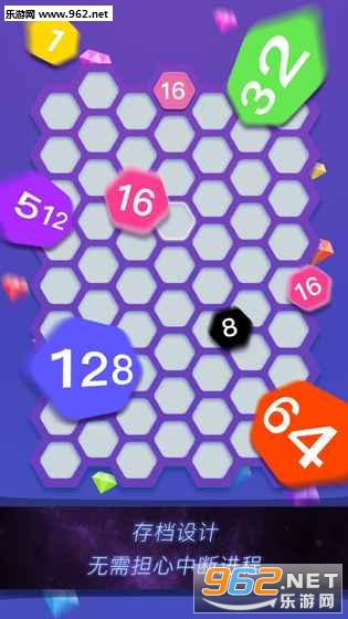 �������Ӱ�׿��v1.2.0��ͼ2