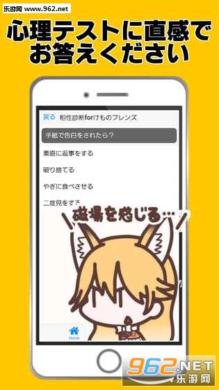 ������ϰ�׿��v1.3.0��ͼ0