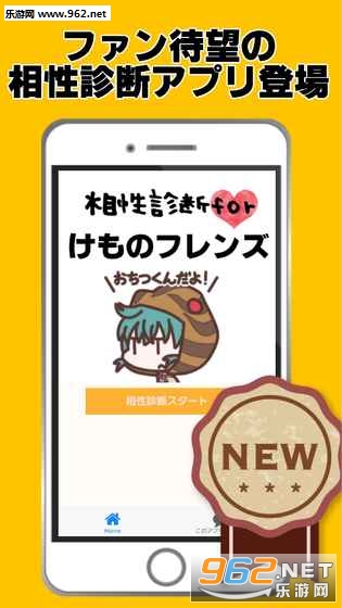 ������ϰ�׿��v1.3.0��ͼ1