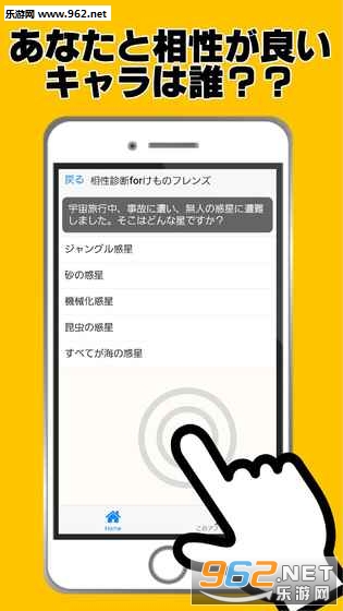 ������ϰ�׿��v1.3.0��ͼ2