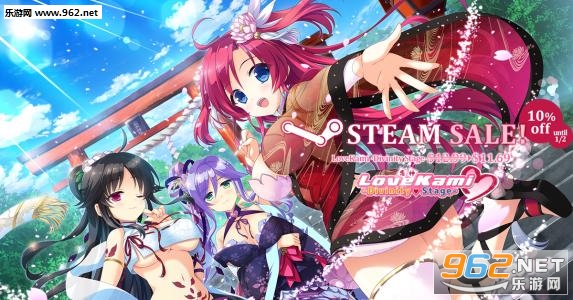 Love Kami -Sweet StarsȫCG�浵��ͼ0