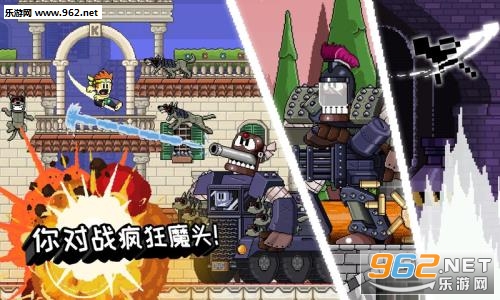 Ӣ�۵� v1.1.8 ��׿�渶�ѽ�����v1.1.8��ͼ3