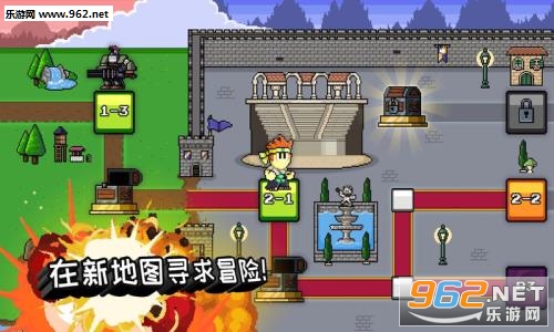 Ӣ�۵� v1.1.8 ��׿�渶�ѽ�����v1.1.8��ͼ4