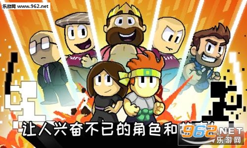 Ӣ�۵� v1.1.8 ��׿�渶�ѽ�����v1.1.8��ͼ0