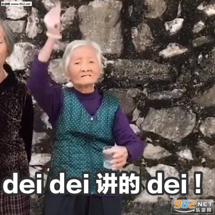 deidei����dei��̫̫�����ͼƬ��ͼ6