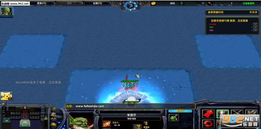 神魔天殇1.0.1正式修复版 附隐藏英雄密码攻略截图0