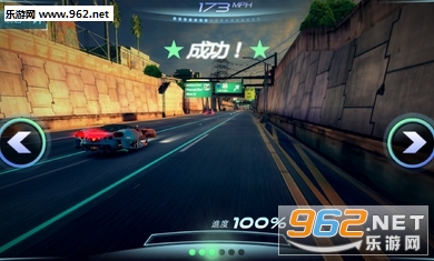 Ư�Ʊ��ٰ�׿��v1.1.5��ͼ2