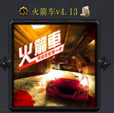 �����4.13���°� ��������/�������롿