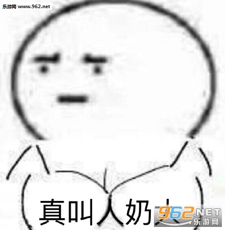 ����տյ���������������ͼ3