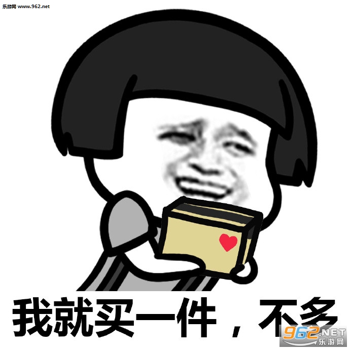 ˫ʮһ�ҾͿ�������������ͼ0