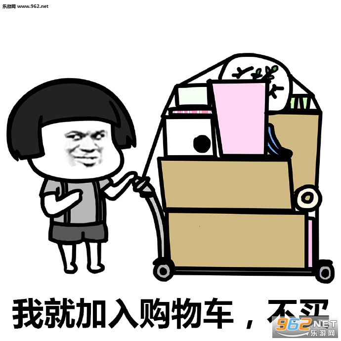 ˫ʮһ�ҾͿ�������������ͼ1