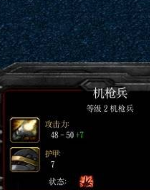 ħ�޵�ͼ ����֮ҹĩ��0.7e������  ������