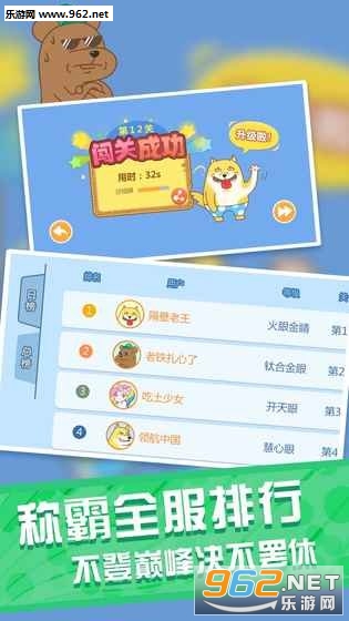 ���������ð�׿�ֻ���v1.0.0��ͼ2