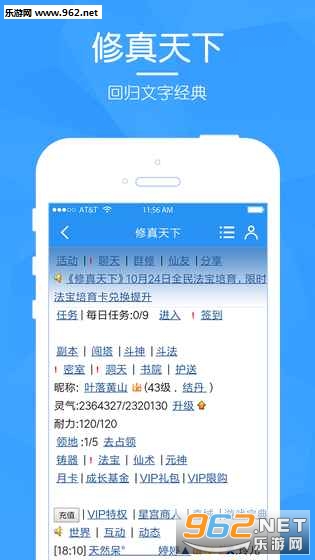 ����������Ϸ�ֻ���v1.0.0��ͼ3