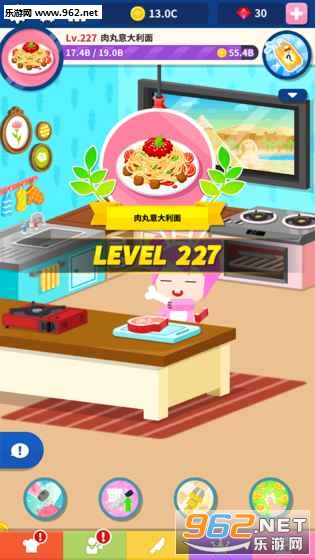 ���ٰɳ�ʦ���İ�v1.3.0��ͼ1