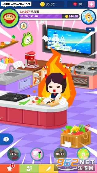 ���ٰɳ�ʦ���İ�v1.3.0��ͼ2