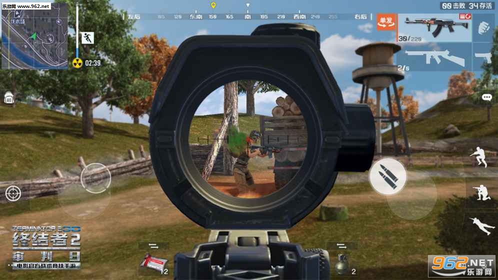 �ս���2�����չٷ������°��ͼ2