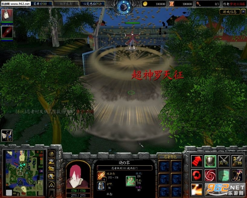 ��β�̷紫2.42��ҫ�����ر�桾������/�������롿��ͼ0
