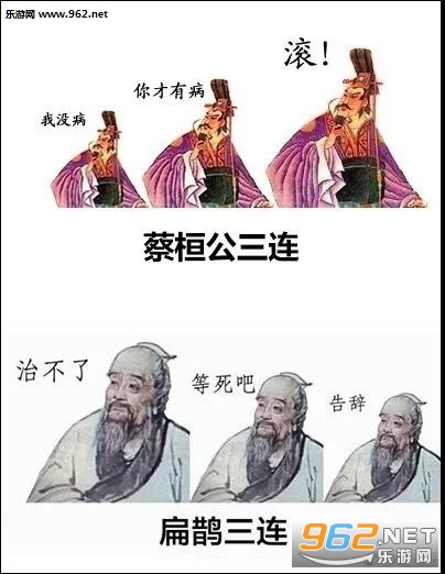 ˭˵����û˵���Ī�������������ͼ1