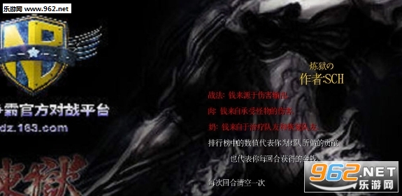 ����⴫2.1.9�ƽ�� ����ȫ���/����Ӣ��+������Ȩ���+����΢�޸�+��CDPM����ͼ0