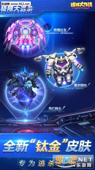 �������ս7.6.2�汾��ͼ0