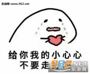 �����ҵ�С���ı������ͼ2