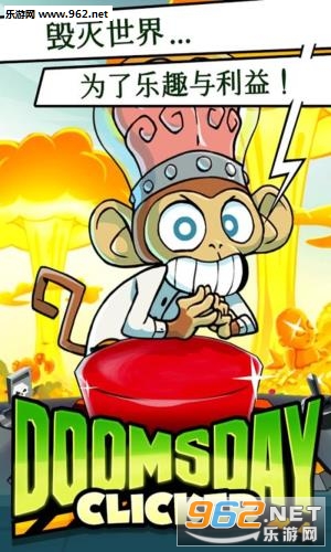 ĩ�յ�����޽�����׿��v1.9.10��ͼ0