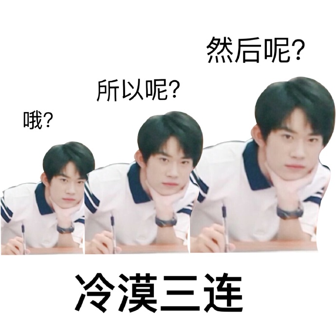 xx���������ϵ����ˮӡ