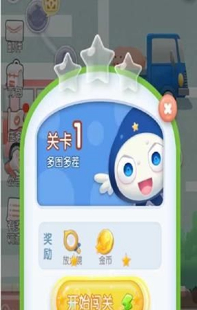 ������Ҳ���Ѷ�ٷ����ͼ2