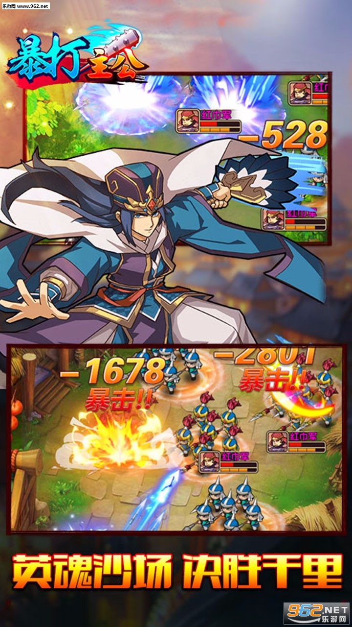 ����������׿��v1.0.0��ͼ1