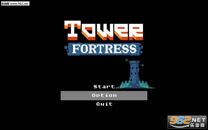 Tower Fortress(塔防要塞安卓版)截图0