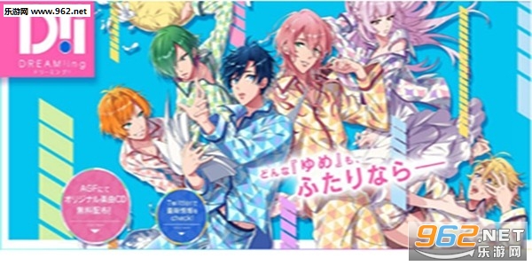 DREAM!ing(�������ʱ��׿��ʽ��)v1.0.0��ͼ2